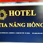 Tia NáNg HòNg - Pink Sunbeam Hotel
