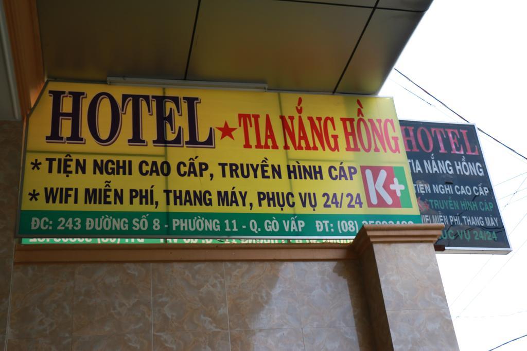 Hostel Tia Náng Hòng - Pink Sunbeam